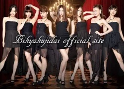 Girlgroup bị ném đá vì muốn là "SNSD mới"