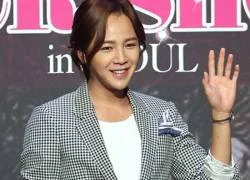 Jang Geun Suk 'ỡm ờ' với Gangnam Style