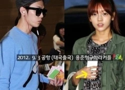 Nghi án nhẫn đôi của Goo Hara và Junhyung