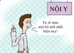 Nội y nào mốt nhất?