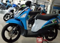 Scooter mới của Suzuki