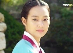 Shin Min Ah hiến thân cho linh hồn quỷ dữ