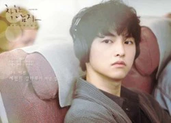 Song Joong Ki 'khoe' giọng trong OST Nice Guy