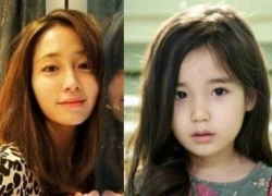 &#8220;Tiểu Lee Min Jung&#8221; kiếm tiền siêu khủng