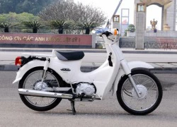 Xuất hiện Honda Super Cub nhái giá 'bèo' tại VN