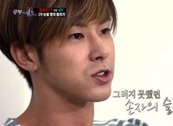 Yunho (DBSK) bật khóc khi nghĩ về người ông quá cố