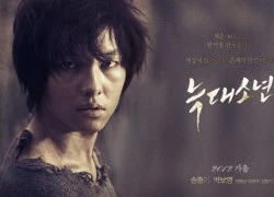 BoA chính thức 'cảm nắng' Song Joong Ki