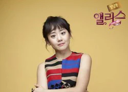 Choáng với tài 'bắn' tiếng Pháp siêu đẳng của Moon Geun Young