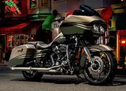 Harley-Davidson ra mắt mẫu xe đường trường mới