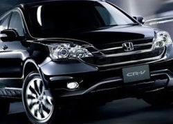 Khách mua xe Honda CR-V được tặng sổ tiết kiệm