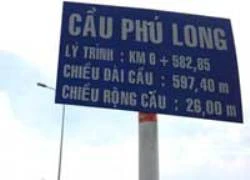 Khập khiễng cầu, đường