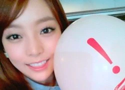 Khuôn mặt Goo Hara (KARA) nhỏ hơn 1 quả bóng