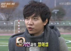 Lee Seung Gi trải lòng về tin đồn tính ái với Ga In (BEG)