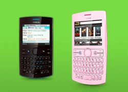 Nokia Asha 205 và 206: Những Facebook phone giá rẻ