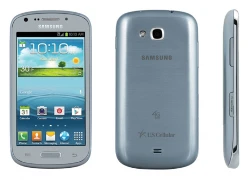 Samsung Galaxy Axiom - smartphone 4G LTE giá 399 USD