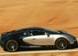 Siêu Bugatti Veyron 1,8 giây