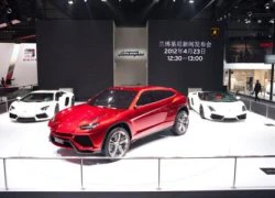 "Số phận" Lamborghini Urus sắp được định đoạt