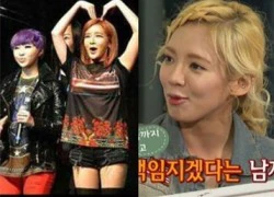 Style tóc ngắn của 2NE1 gây bất ngờ - Tiết lộ chuyện hẹn hò của Hyoyeon (SNSD)