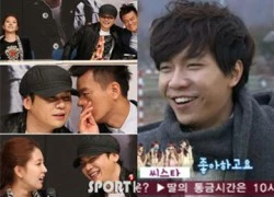 Sự thật tin đồn tình ái của Lee Seung Gi - BoA quát cả ông chủ JYP