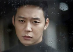 Tên Yoochun (JYJ) được lấy đặt cho một con đường