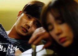 Yoo Seung Ho nhìn Yoon Eun Hye say đắm