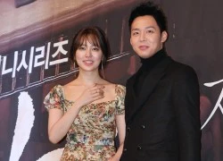 Yoon Eun Hye uống rượu với Park Yoochun