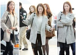 Yoona (SNSD) nhún nhảy cực yêu ngay giữa sân bay