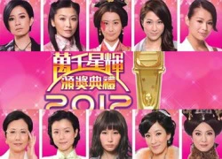 Ai sẽ là Ảnh hậu TVB 2012?