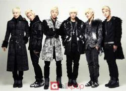 B.A.P nhận giải thưởng âm nhạc của Đức