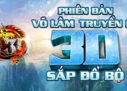 Điểm lại các MMO lỗi hẹn về Việt Nam năm 2012