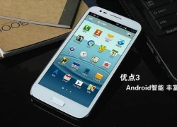 Galaxy Note II 'nhái' giá 2,9 triệu đồng