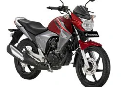 Honda chuẩn bị ra mắt mẫu môtô giá rẻ mới