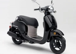 Honda Metropolitan - scooter nhỏ xinh cho nội thị