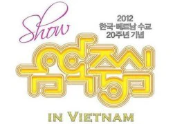 Hot: Xem trọn vẹn siêu show Kpop Festival in Vietnam