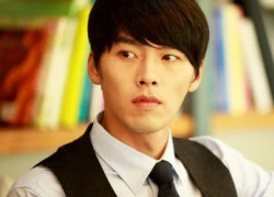 Hyun Bin được chào mừng bằng &#8220;Secret Garden 3D&#8221;