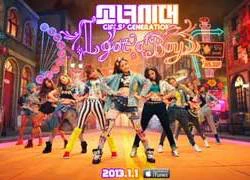 Mãn nhãn với vũ đạo I Got A Boy của SNSD