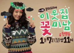 Park Shin Hye "nói xấu" trai đẹp