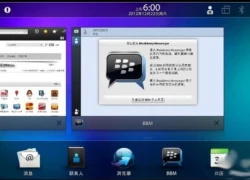 PlayBook có thể lên BlackBerry 10 vào tháng sau