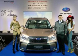 Subaru Forester 2014 sắp có mặt tại Việt Nam