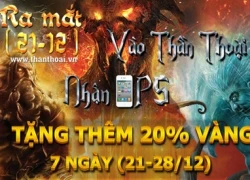 Thần Thoại mở cửa Closed Beta vào ngày 21/12