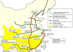 Trung Quốc vận hành đường sắt cao tốc dài nhất thế giới