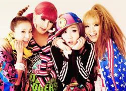 2NE1 'phục sát đất' đàn em Lee Hi