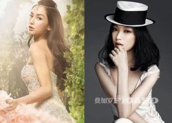 Angelababy, Nghê Ni trở thành tiểu hoa đán