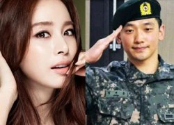 Bi Rain sẽ bị phạt vì lén hẹn hò Kim Tae Hee