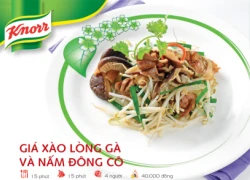 [Chế biến] - Giá xào lòng gà và nấm đông cô