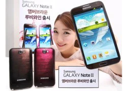 Galaxy Note II đã có "bộ cánh" mới: Đỏ rượu và nâu hổ phách