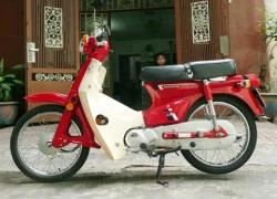 Honda &#8216;DD đỏ&#8217; &#8211; niềm mơ ước một thời