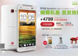 HTC Butterfly màu trắng xuất hiện ở Trung Quốc