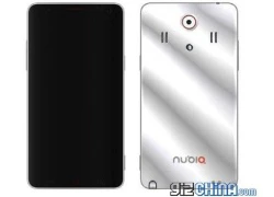 "Khủng long" Nubia Z7: Phablet màn hình 6,3 inch sử dụng chip 8 lõi, pin 4.000 mAh