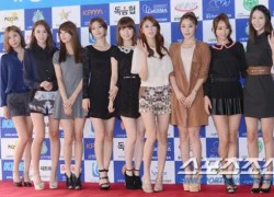 Nine Muses trở lại trong tháng này với 9 thành viên